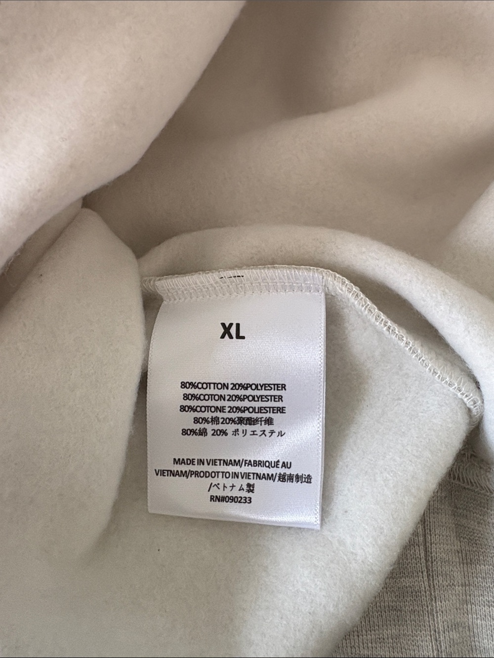 Fear Of God Essentials Hoodie | Light Oatmeal - Picture 10 of 10